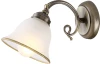 Nástěnná lampa Odin, mosaz