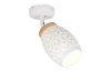 Nástěnná lampa Bidar, bílý kov/dřevo