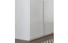 Šatní skříň New York D, 225 cm, bílá/bílý lesk