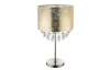 Stolní lampa Amy 32x56 cm, zlatá
