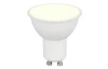 LED žárovka (3 ks) LM GU10, 4,5 W, 345 lm