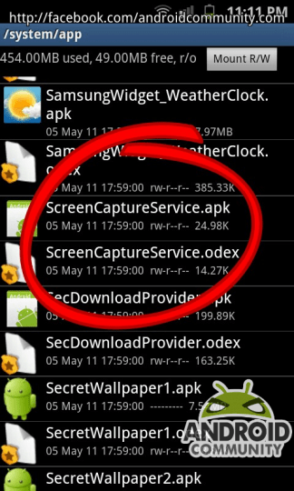 SGSII screencap