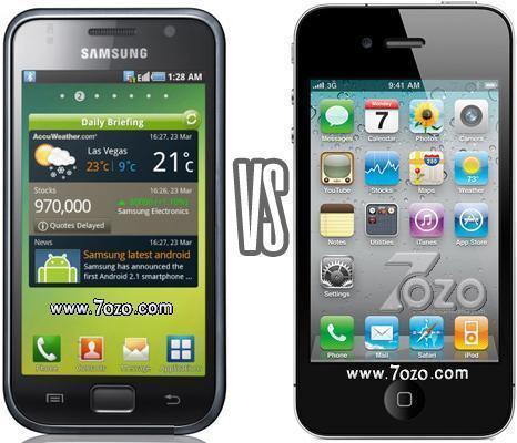 Samsung Galaxy S vs Apple iPhone 41 1