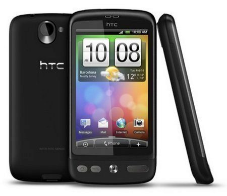 htc desire android 23 update live small.jpg.pagespeed.ce .5416vhl3Yy