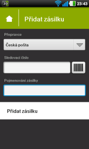 2012.02.11 23.43.42