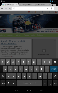 Screenshot 2012 07 11 14 53 26