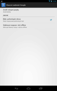 Screenshot 2012 07 11 14 56 38