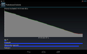 Screenshot 2012 07 12 04 53 27