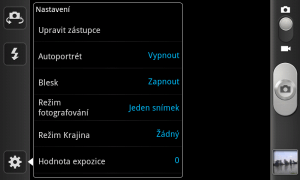 shot 000160