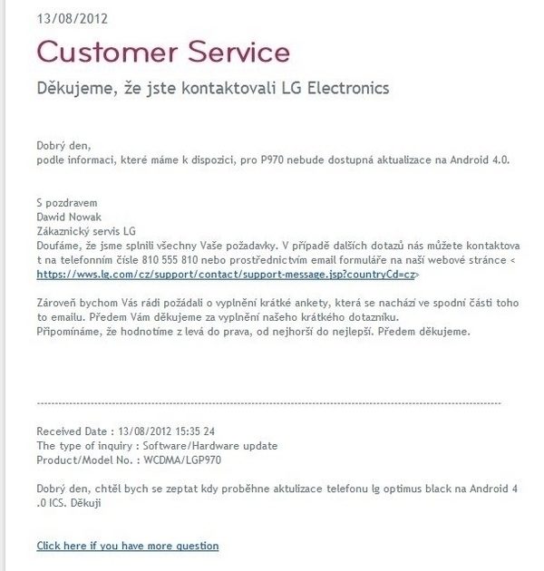 LGfail...
