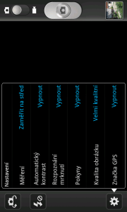 SC20120813 123758