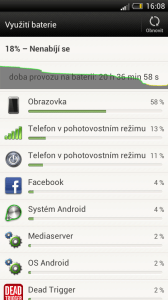 Screenshot 2012 08 12 16 08 36