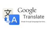 g translate ico
