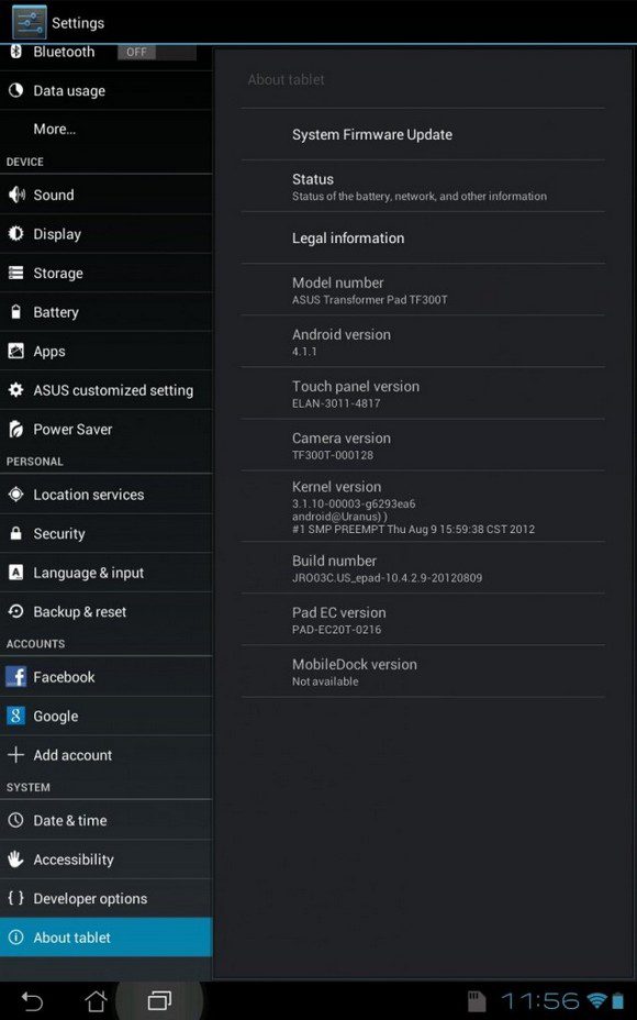 transformer pad jelly bean