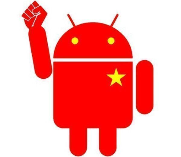Android v Číně