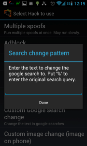 Network Spoofer