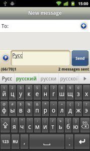 smart
