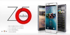 zte nubia z5