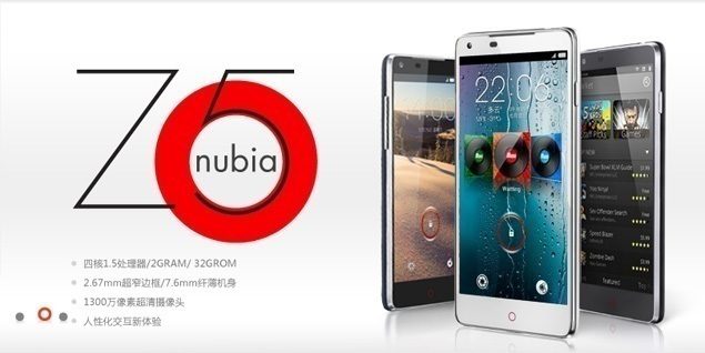 zte nubia z5