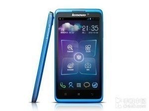 Lenovo IdeaPhone S8901