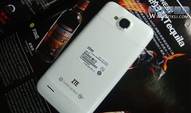 zte u930hd android phone update