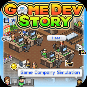 game dev story logo