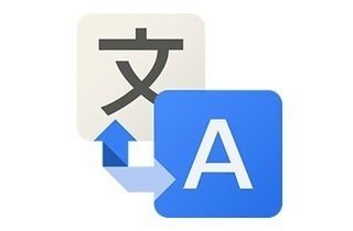 android 320 x 210 translator