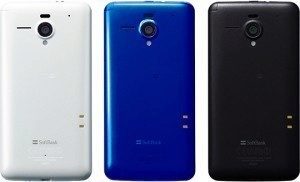 sharp_aquos_phone_xx_softbank_206sh_2