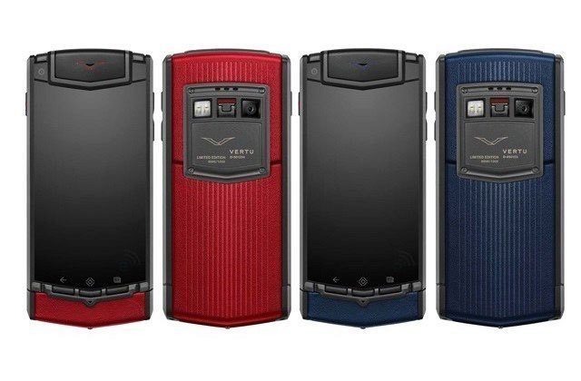 vertu ico