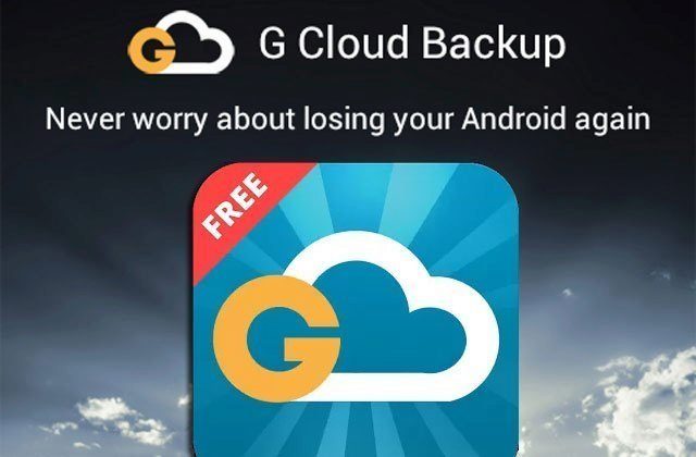 gcloud ico