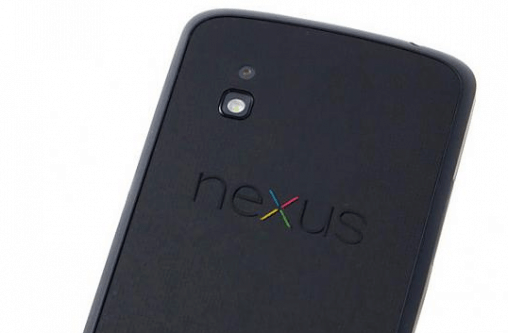 nexus 5 ico