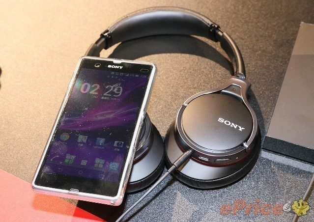 real xperia z 1 s