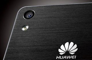 huawei phone header contentfullwidth