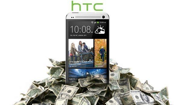 htc zisk