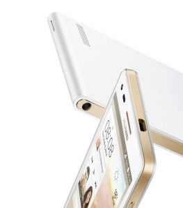 huawei ascend p7 mini detail
