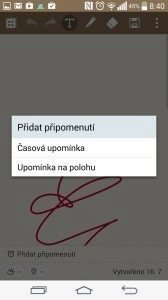 QuickMemo+