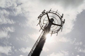 Government Launches Rural Broadband Network Initiative