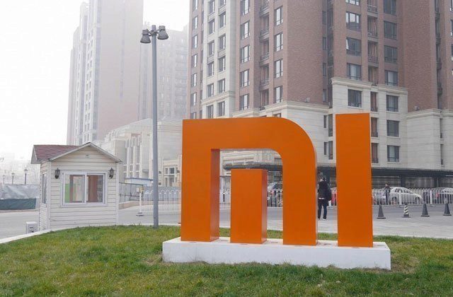 xiaomi ico