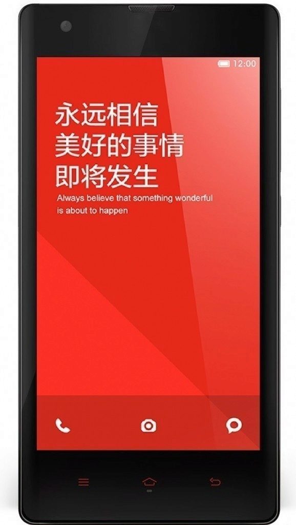 xiaomi redmi 1s 2