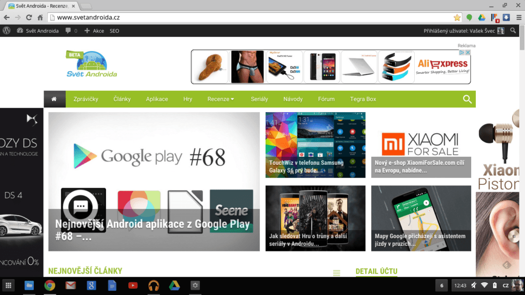 ChromeOS Internetový prohlížeč