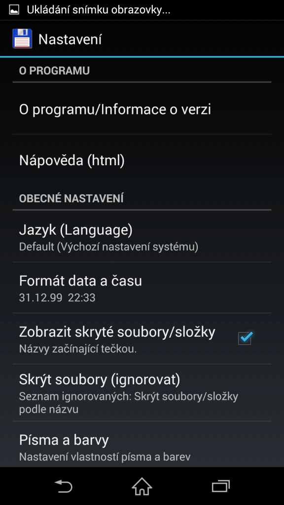 total commander – file manager 07