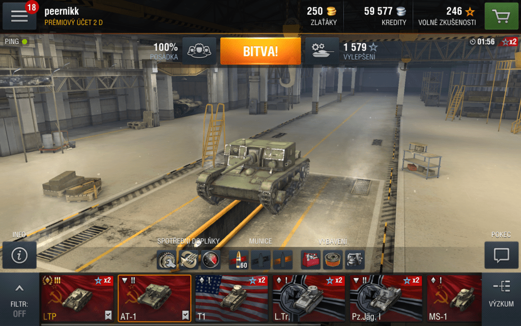 World of tanks hlavní nabídka