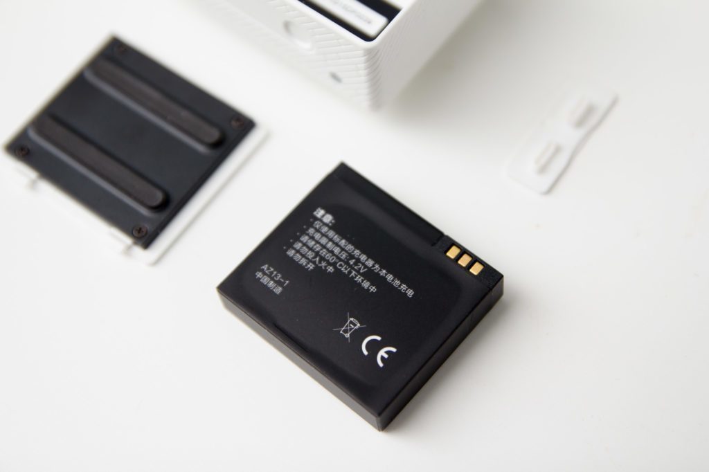 Xiaomi Yi baterie