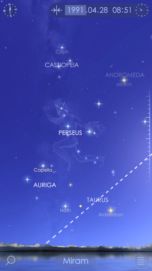 Star Walk