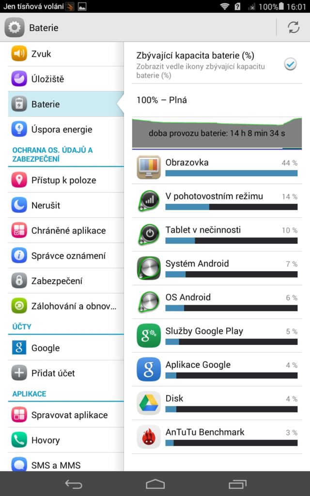 Huawei MediaPad T1 Baterie 2