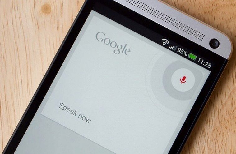 google now