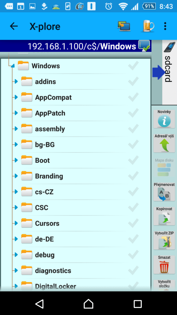X-plore File Manager