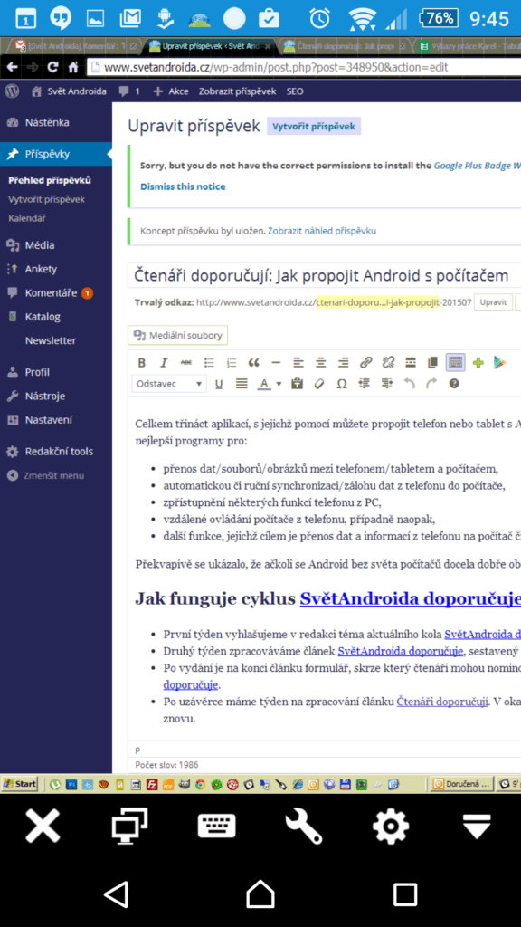 TeamViewer for Remote Control
