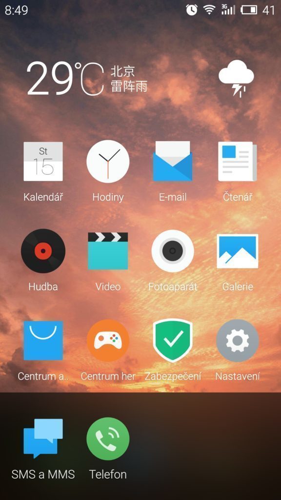 Meizu M2 Note multitasking