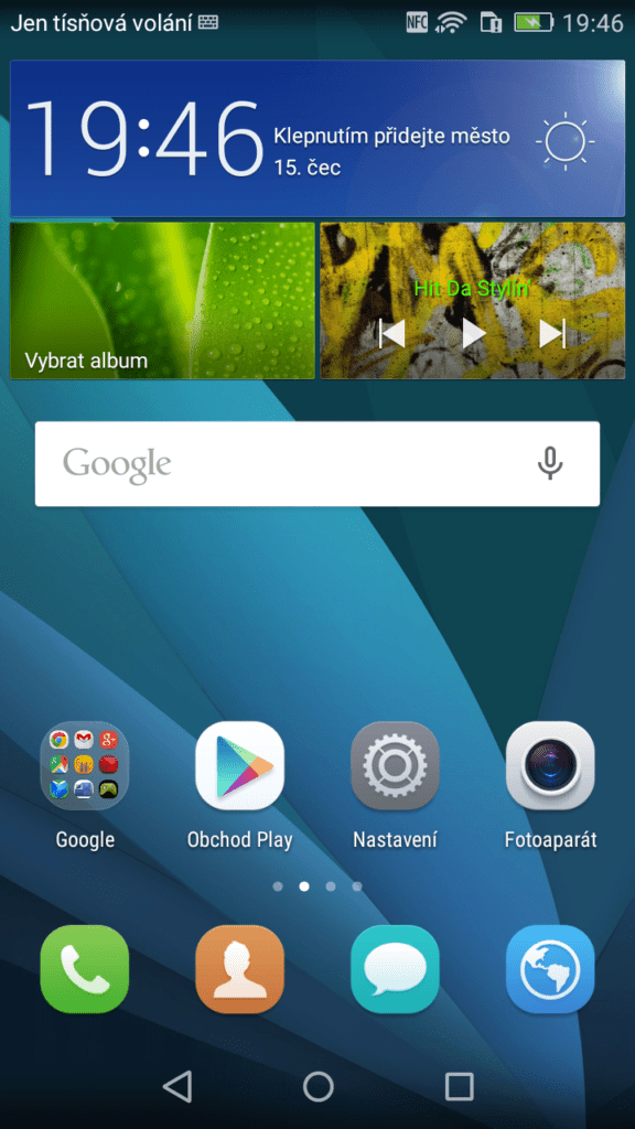 Huawei P8 Lite launcher